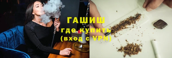 хмурый Белоозёрский