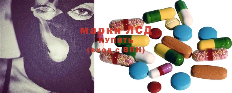 как найти закладки  Ленинск  ссылка на мегу как войти  дарк нет Telegram  LSD-25 экстази ecstasy 